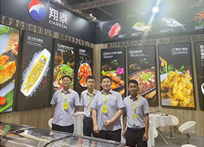 碩果累累，精彩不斷|翔泰漁業(yè)2023第三屆上海華食展完美收官！